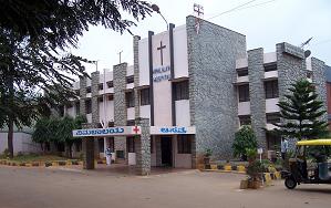 Vimalaya Hospital